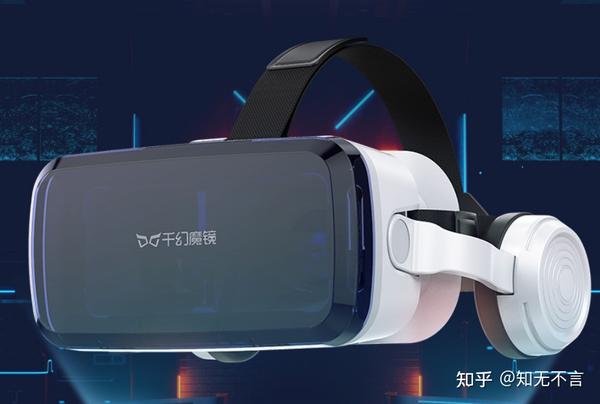 千幻魔镜 g04bs十一代