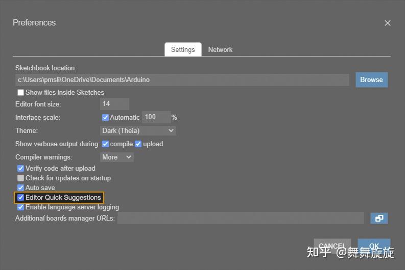 Arduino IDE 开启自动补全功能 知乎