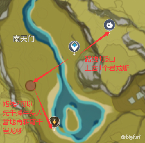 原神13版本600摩拉鋤大地路線推薦