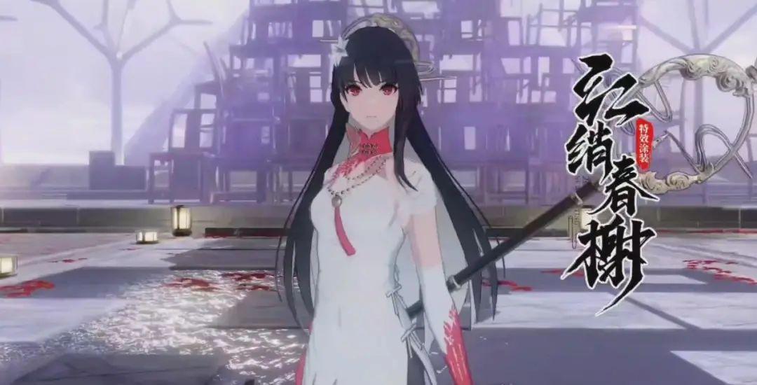 战双2000累消的红绡春榭168就能到手了双宝立马认怂了