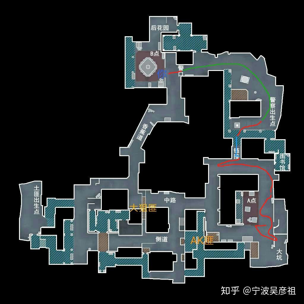 csgoinferno类似残局怎么处理