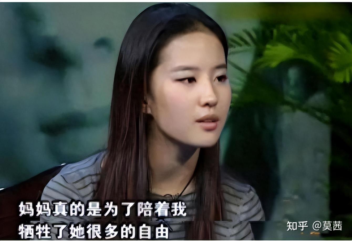 33岁的“神仙姐姐”刘亦菲，与“金主爸爸”28年的恩怨纠缠 - 知乎