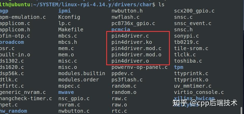 如何编写和优化CSILinux驱动程序？