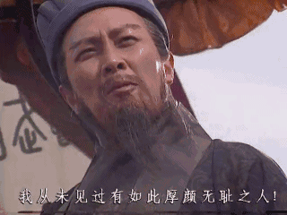 扒一扒那个举报韩红基金会的微博大v司马3忌