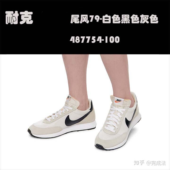 v2-0ff95d5875f2b57eb32db974938ea986_r.jpg