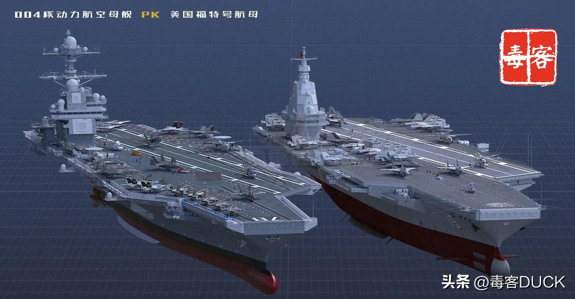 两艘航母同时开建第四代钍基熔盐核反应堆004核航母的驾驭者