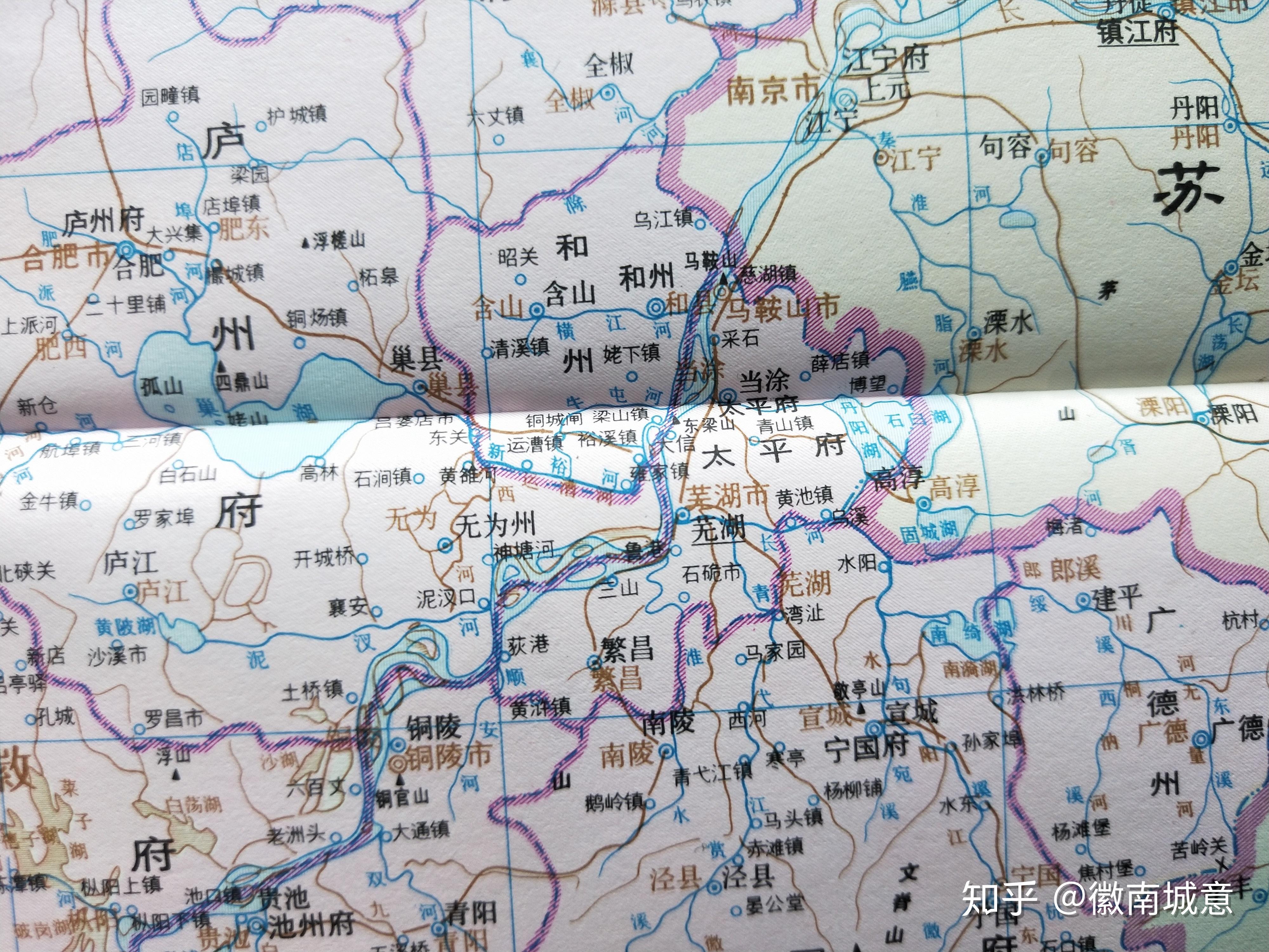历史上的芜湖，古代地名的演变过程 - 知乎