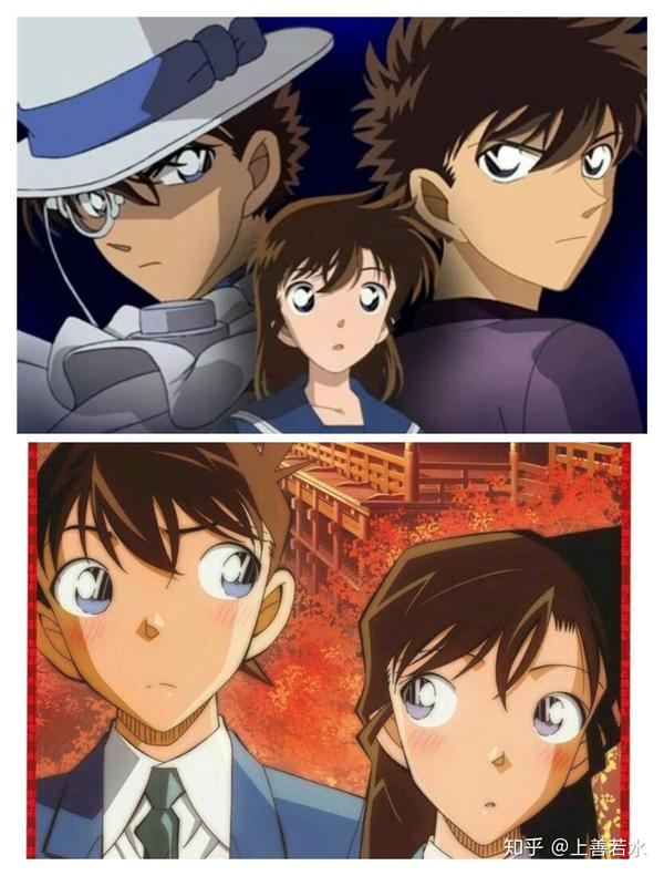 工藤新一的原型是谁 真田贵大原型 爱在网
