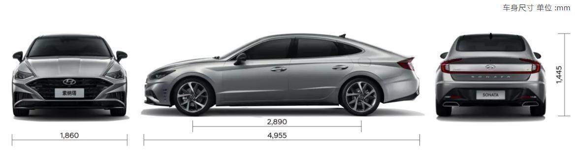 20t8at轴距2890mm第十代索纳塔实力不可小觑