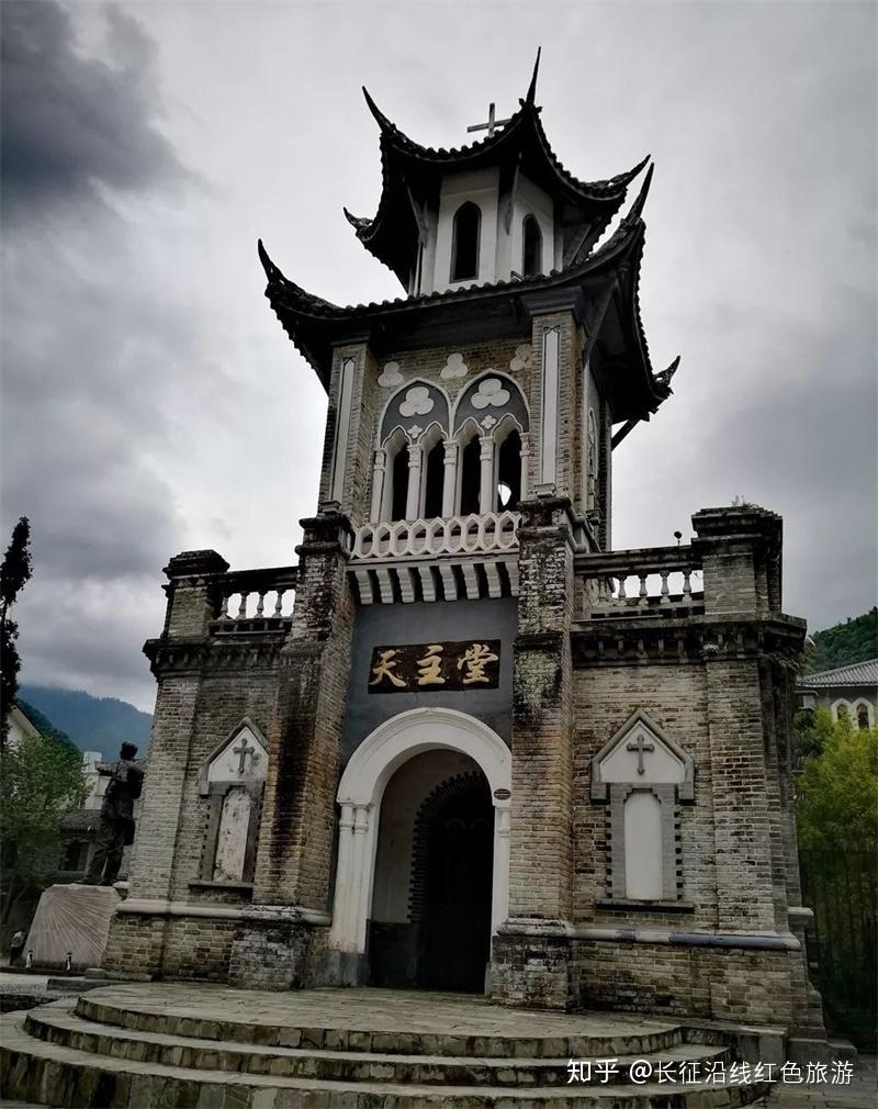 泸定磨西会议旧址历史战役仿佛回到那段峥嵘岁月