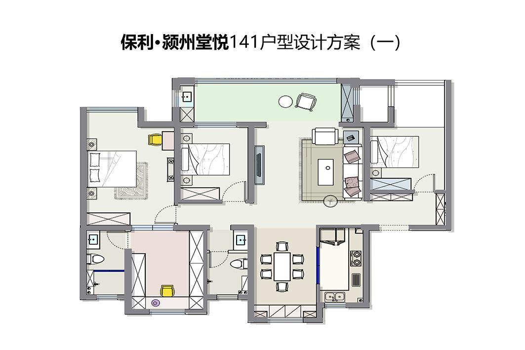城南保利颍州堂悦户型图设计参考
