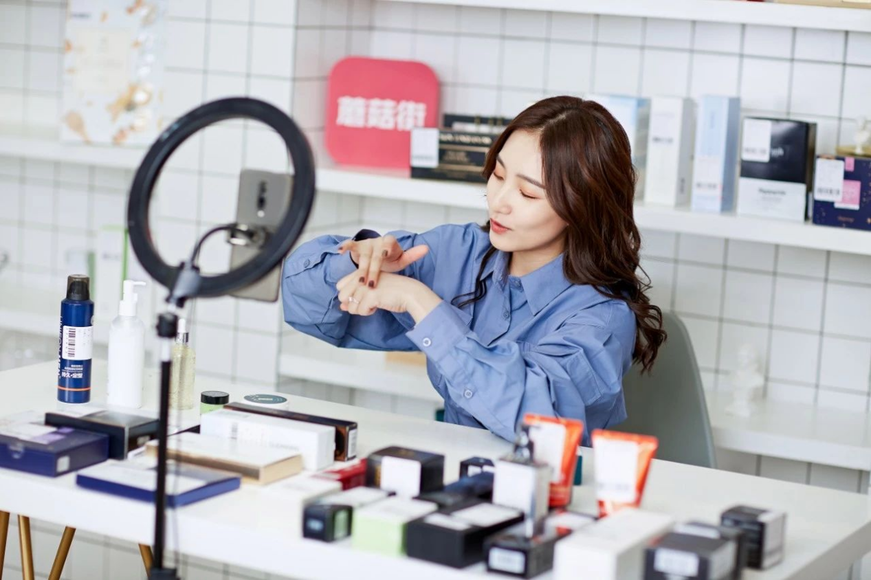 新人电商主播怕踩红线带货别带锅