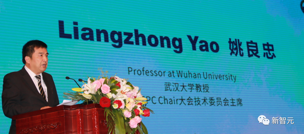2022年欧洲科学院新院士名单公布北大计算机学院谢涛教授当选外籍院士