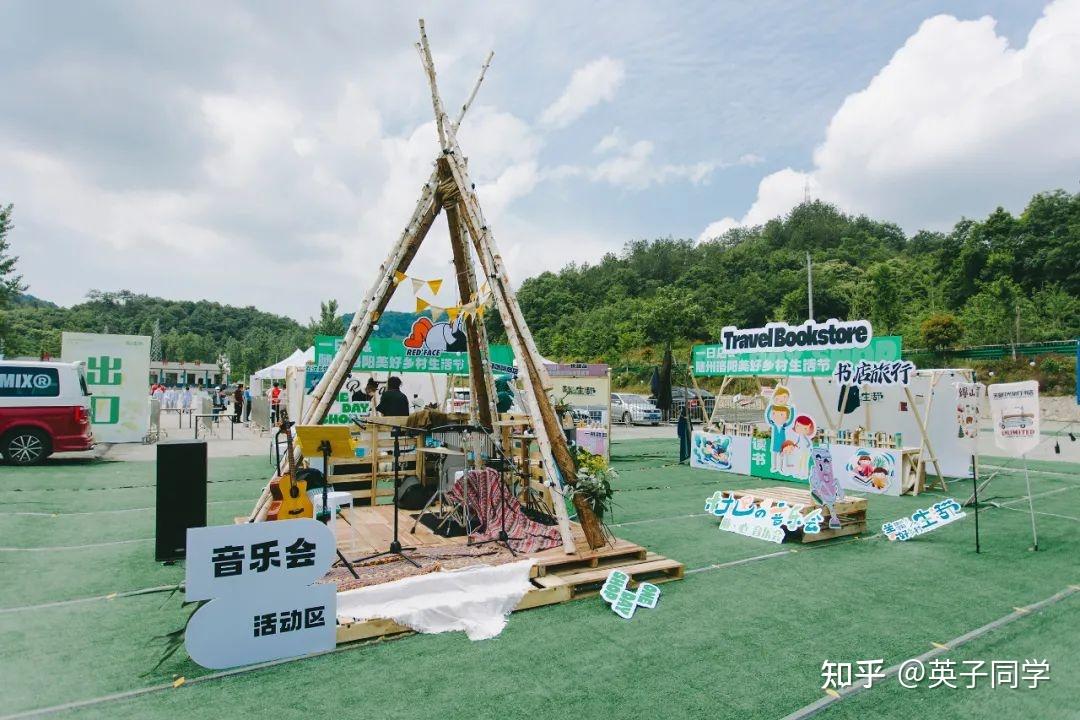 和20个朋友在湖北古村办市集,唱歌,拔河比赛