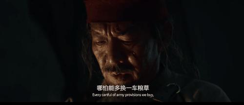 守舍人和破舍人 v2-101c376e5e6b6e9ee35b70305bcb4c12_r.jpg