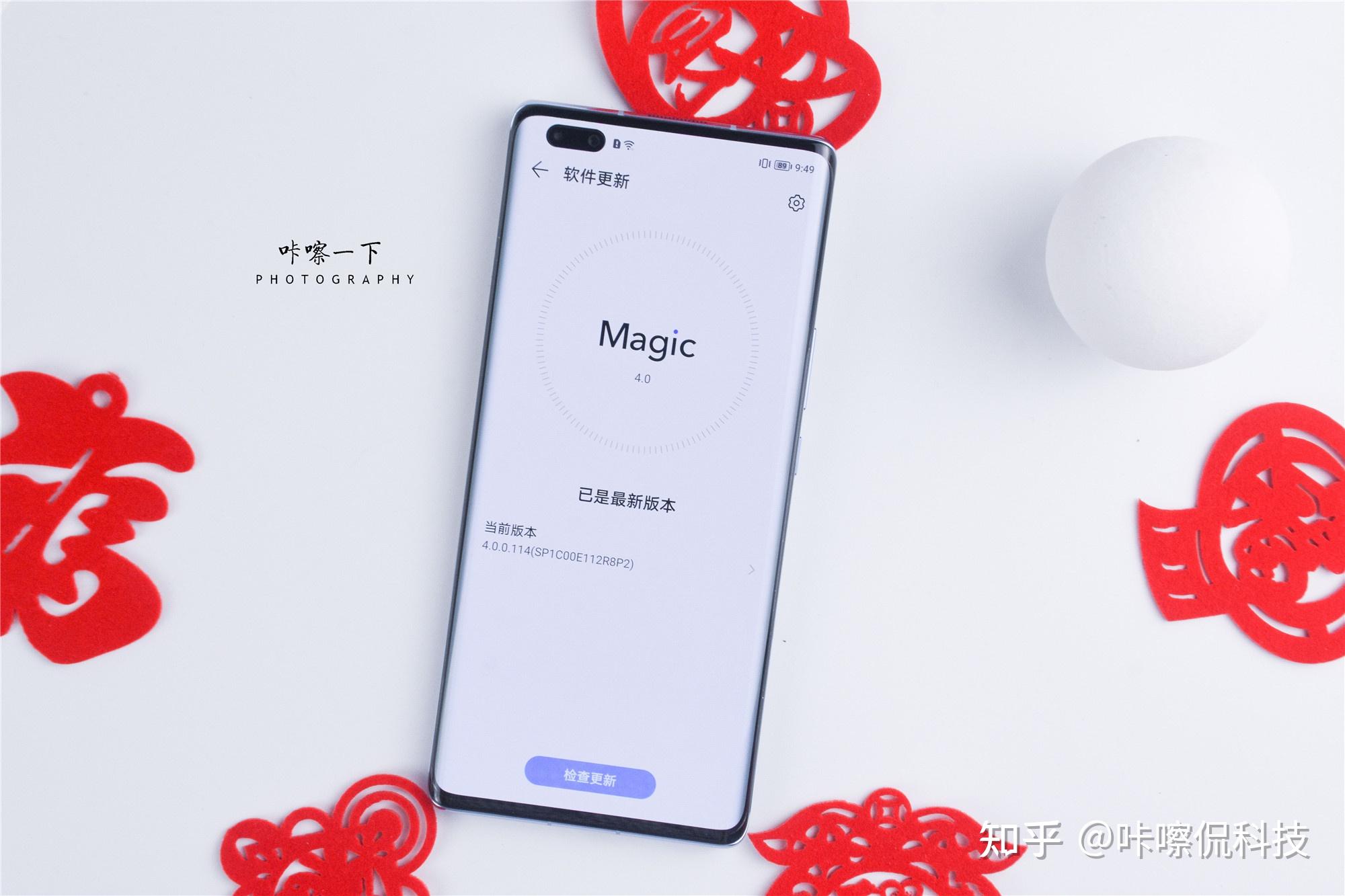 荣耀v40三十天体验报告:尽力的旗舰,618绝对很香?