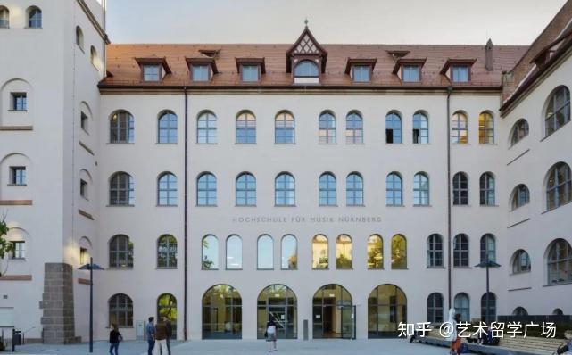 艺术留学德国院校介绍纽伦堡音乐学院