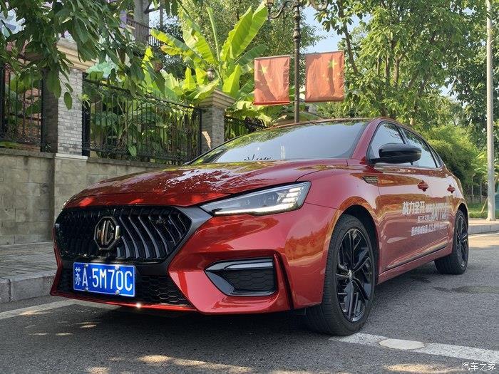 战力全开试驾全新第三代名爵6谈谈感受