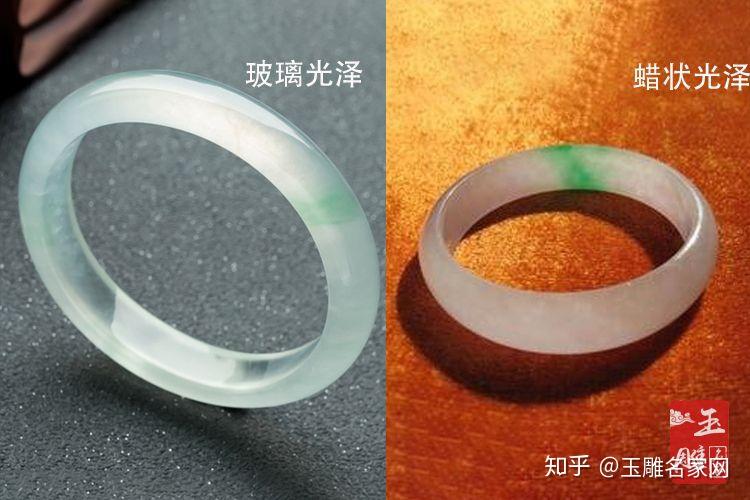 现在市面上的假翡翠大多数都会经过人工染色这一步骤,染色的翡翠颜色