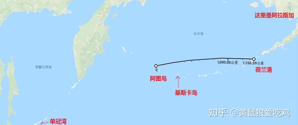 这里稍微看一下地图,阿图岛离得远,基斯卡岛离得近,美军为何舍近求远