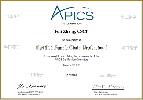 第一性原理与cscp知识体系上