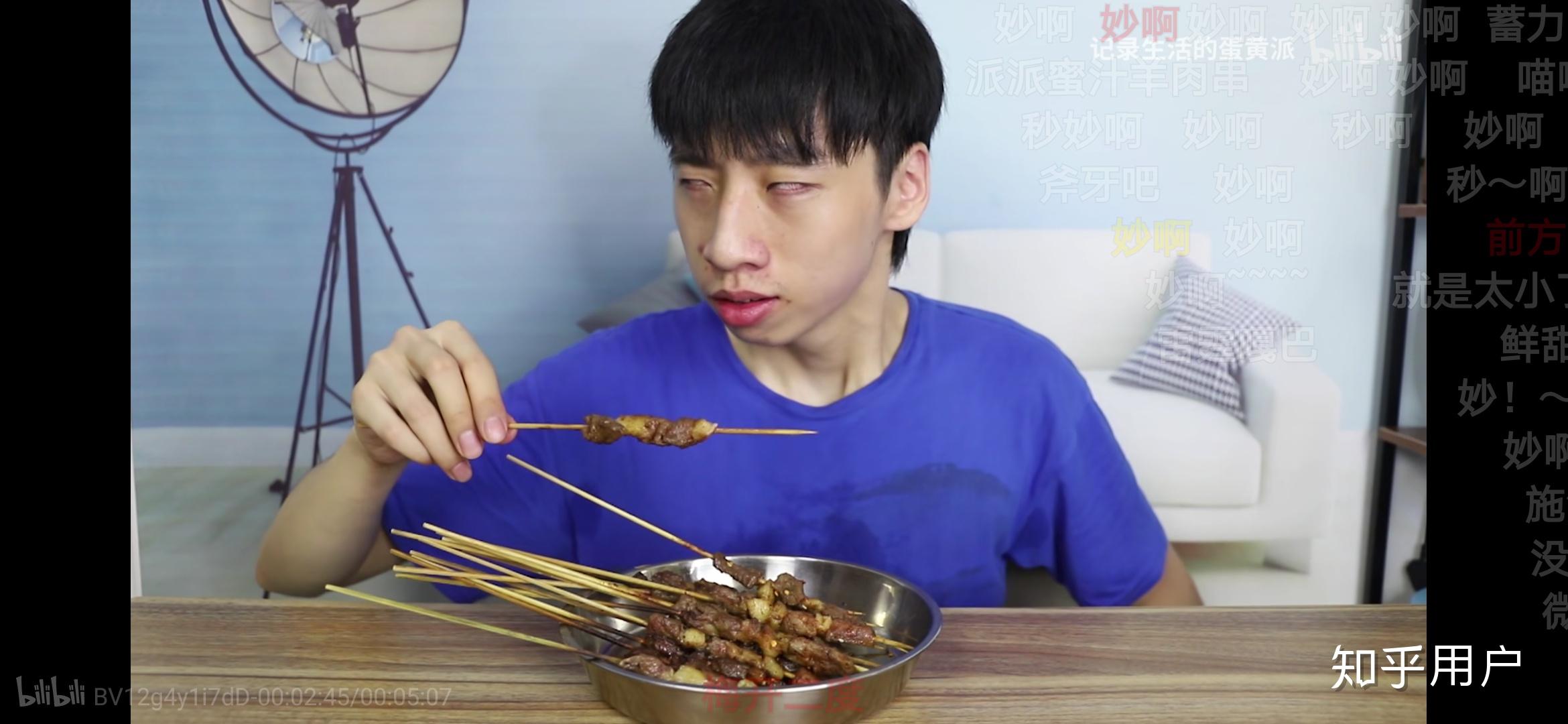 如何评价b站up主记录生活的蛋黄派