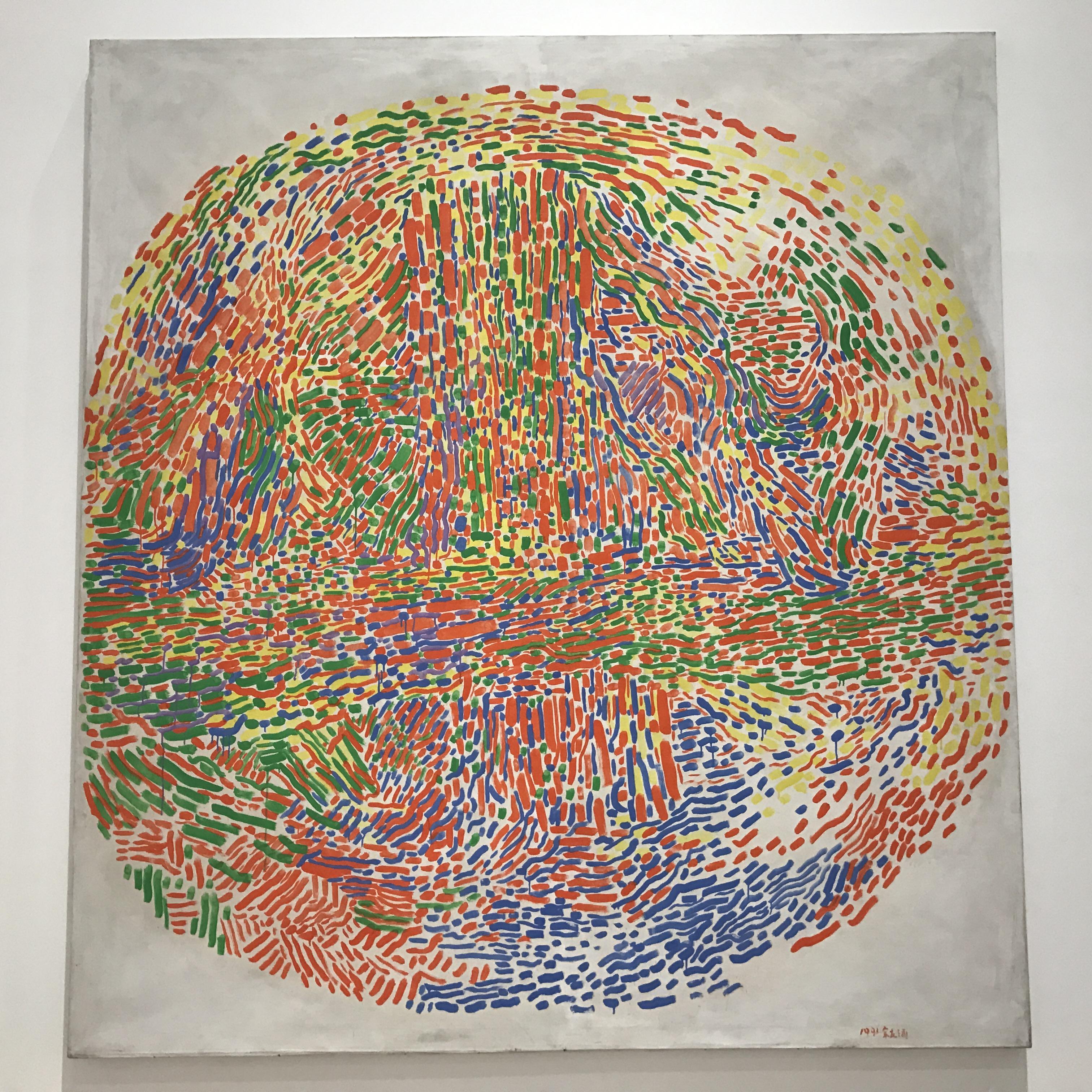 讲座余友涵的拿来主义psa