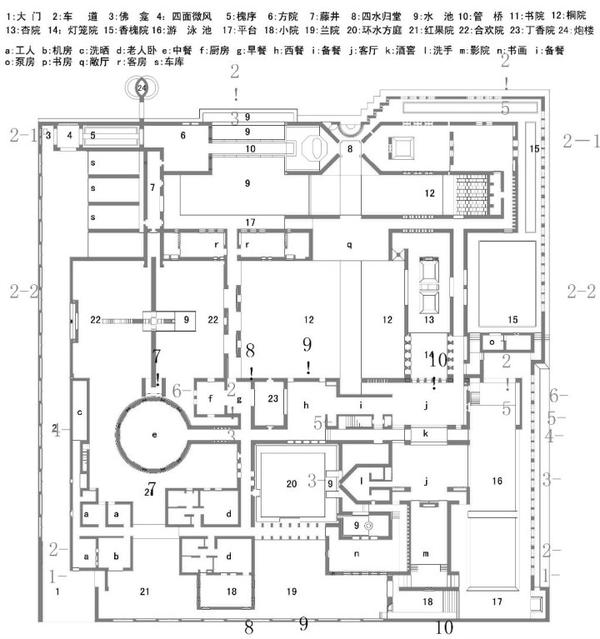 董豫赣清水会馆