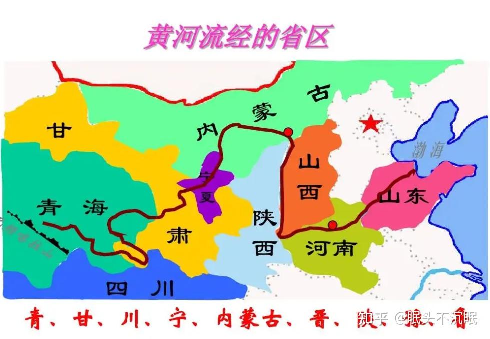 黄河改道夺淮入海图片