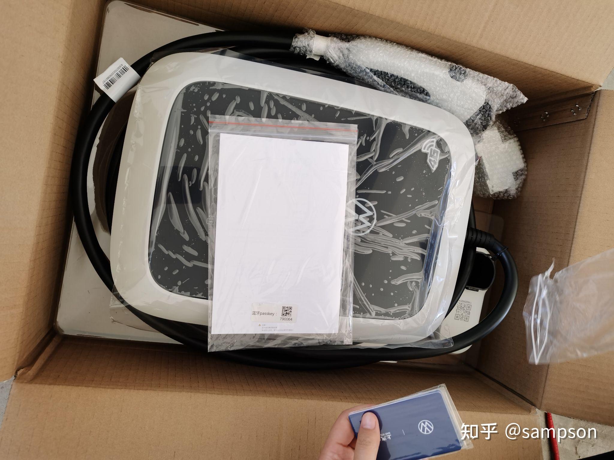 上汽大众原装4g充电桩评测