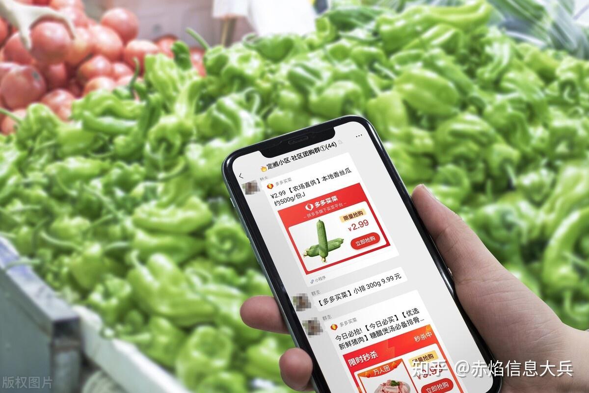 微信群里发红包怎么设置_微信群均发红包怎设置_群聊红包设置