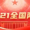 陈光标现状年他公司是干什么生意的 知乎