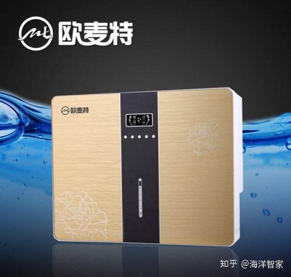 3,净水器品牌:欧麦特