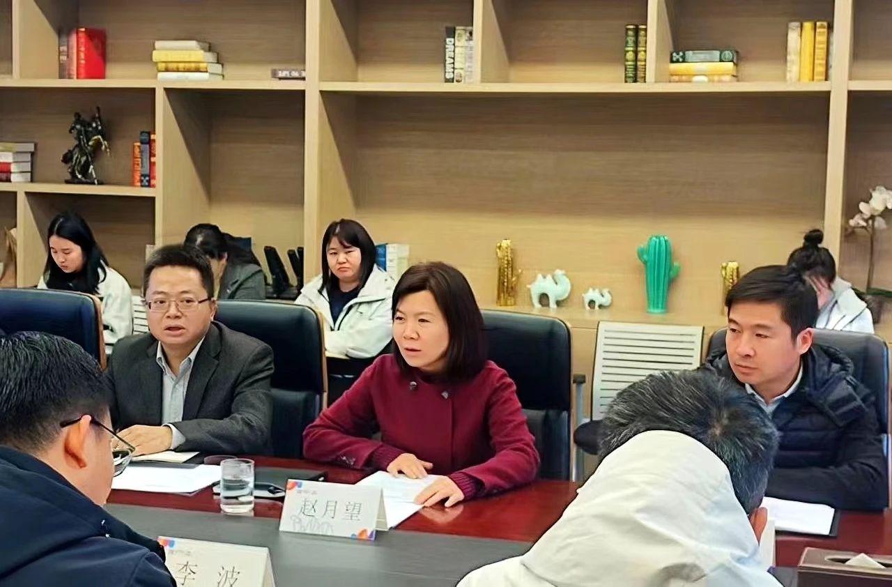 文旅部在汉召开推进公共文化服务高质量发展工作会议-武汉市商业经济学会