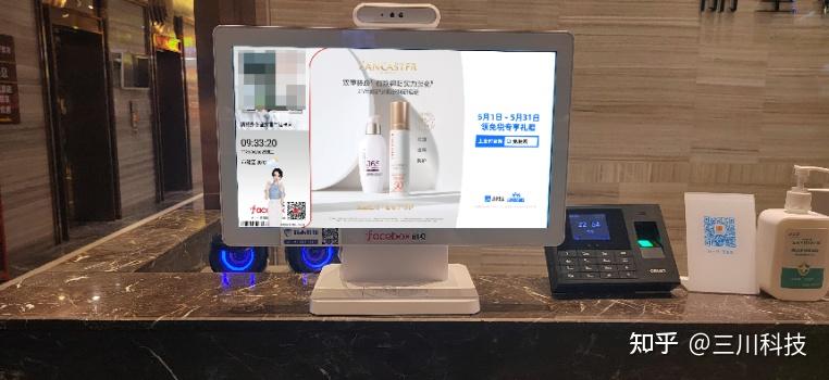智能酒店未来的发展趋势是什么呢? - 知乎