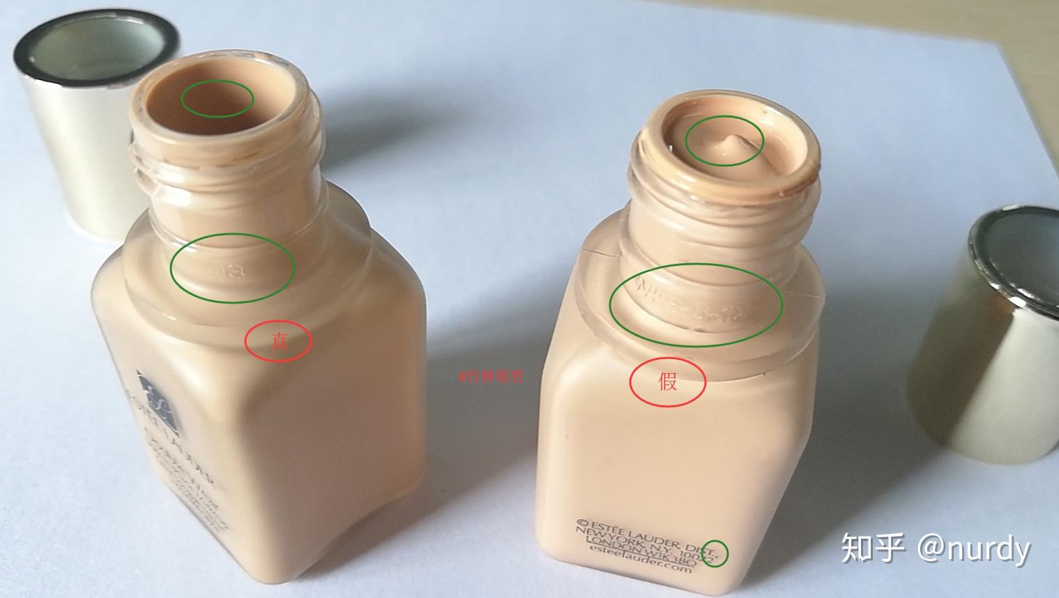 雅诗兰黛粉底液小样真假对比