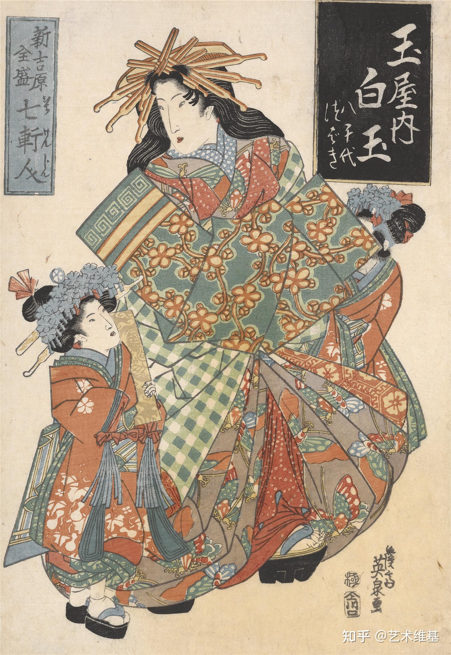 绘尽奇趣浮世间 浮世绘名画精选50幅 - 知乎