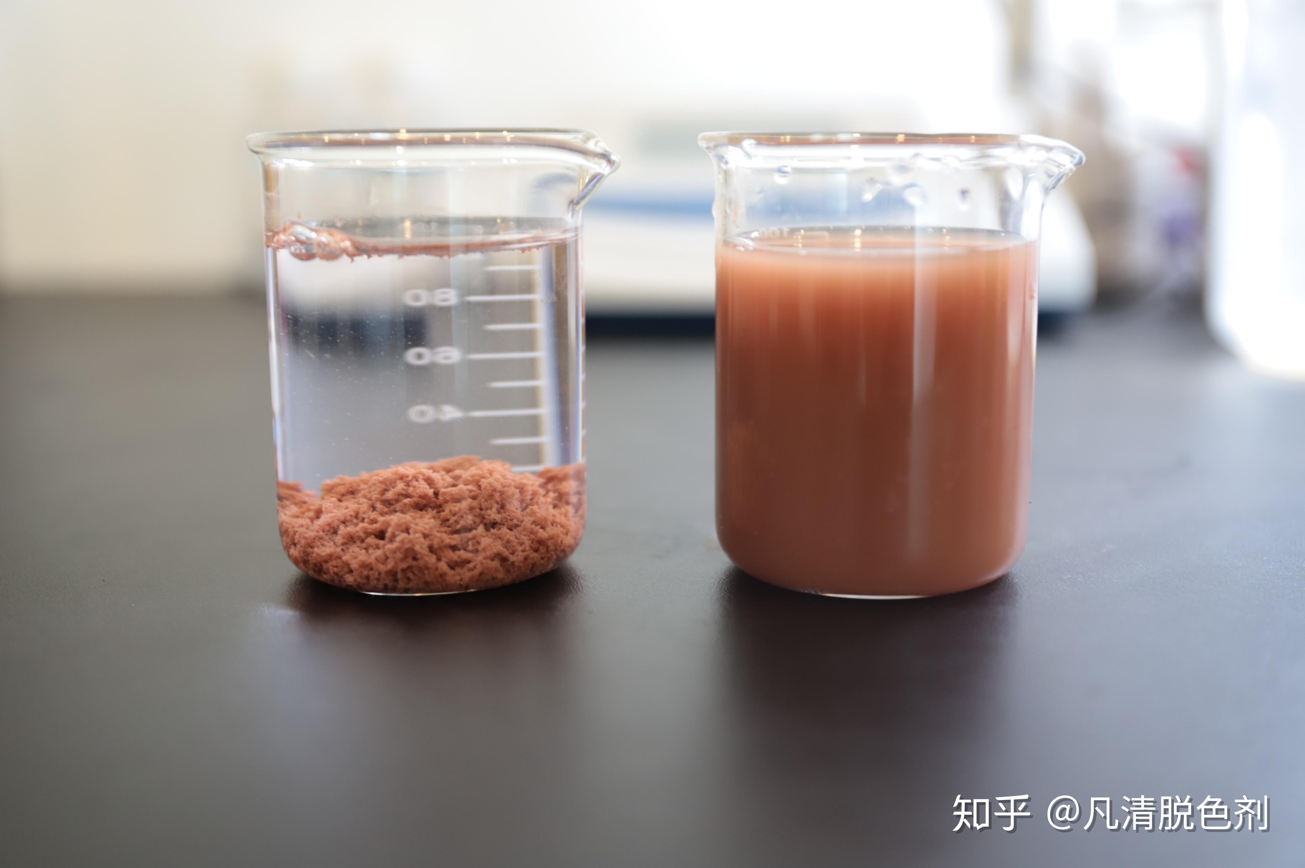 印染厂废水脱色剂