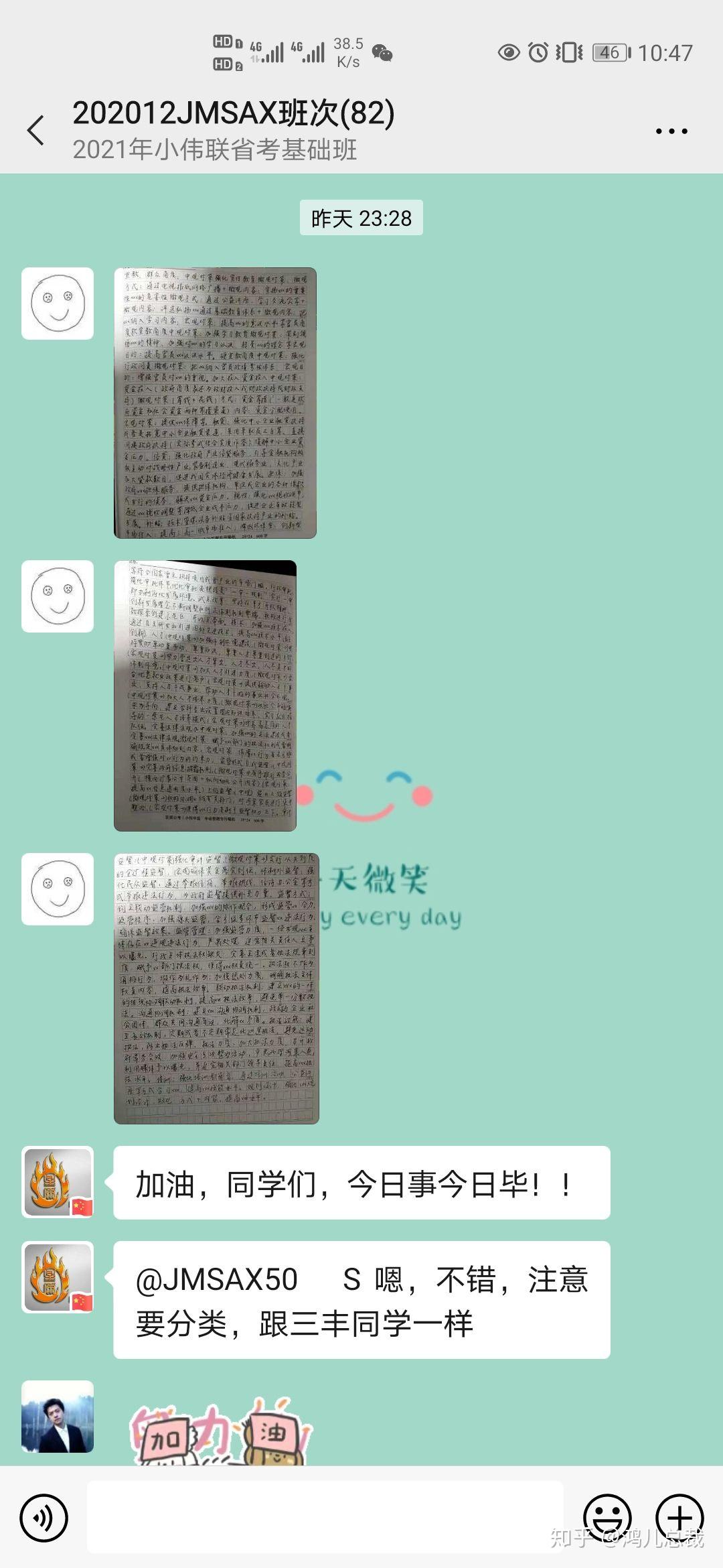v2-1045341551ceb4ab861fe0230886c25e_r.jpg