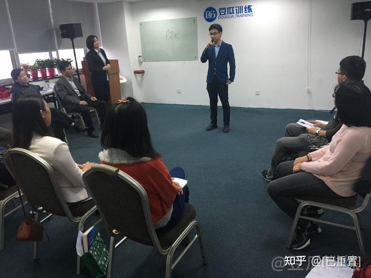 如何充分准备一次讲话 - 知乎