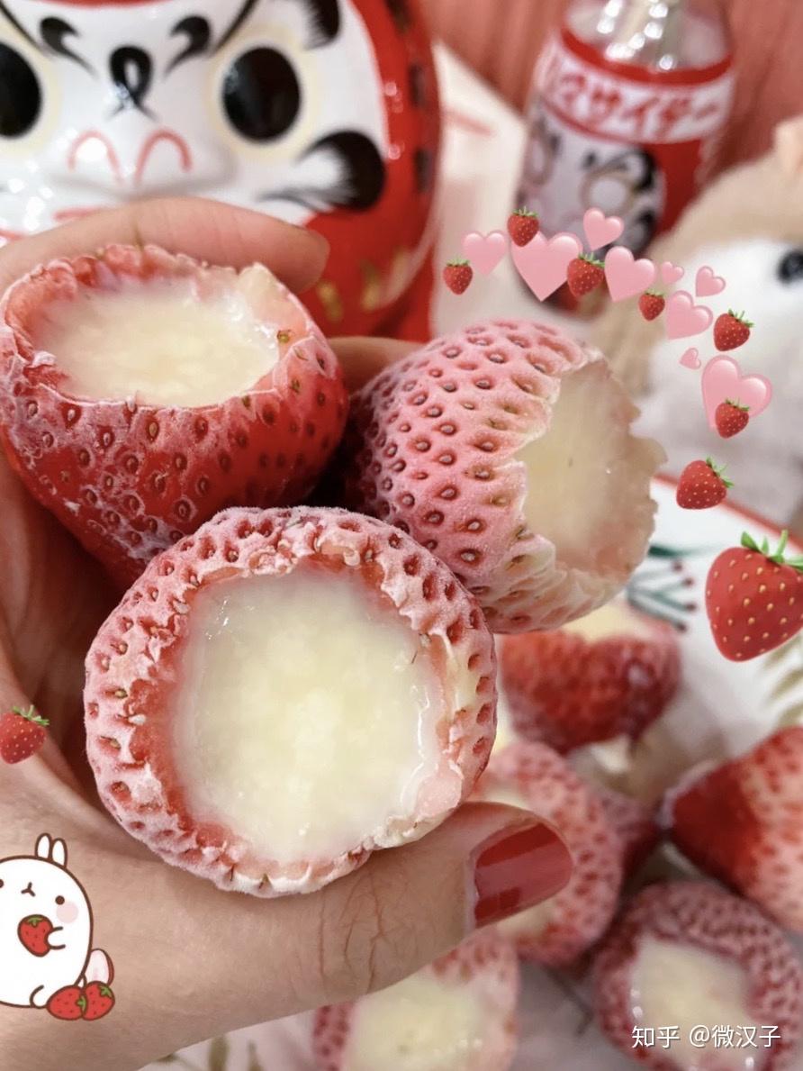 草莓季简单3歩超好吃草莓炼奶冰淇淋