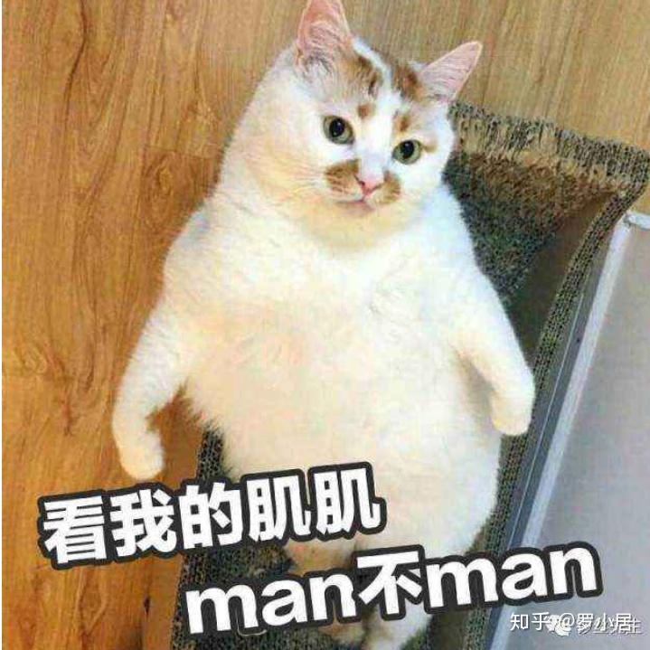 没健身过的女生去健身之前要做哪些准备?健身