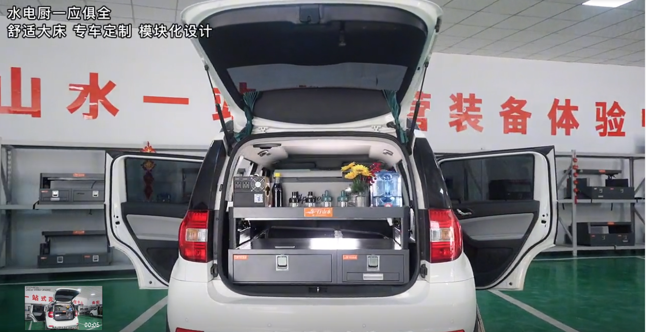 让普通的suv Mpv等秒变旅居车的秘密基地长什么样子 快来看看 知乎 让普通的suv Mpv等秒变旅居车的秘密基地长什么样子 快来看看 知乎