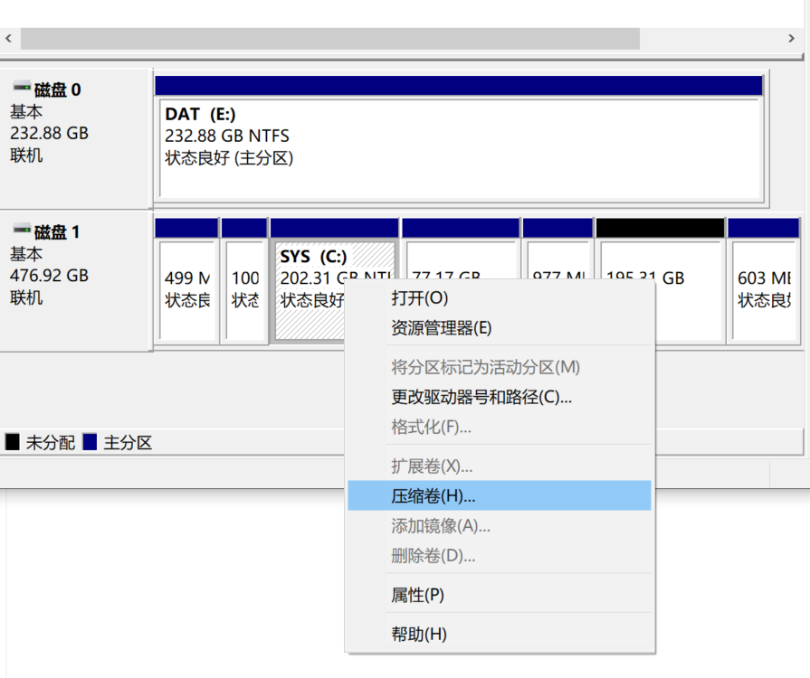 Debian 12 