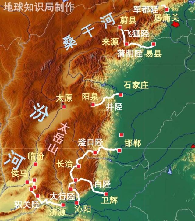 山西为什么叫表里山河图片