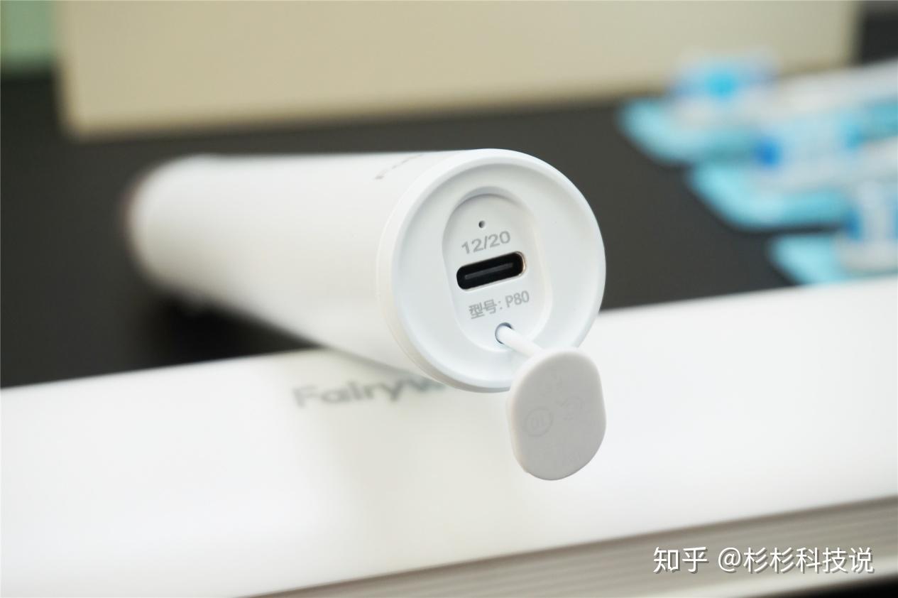 有多少人掉进电动牙刷的坑怎样才能免交智商税