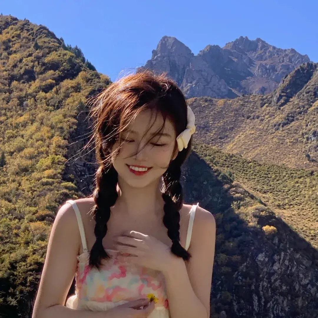 笑的很开心很甜的女生头像  绝绝子