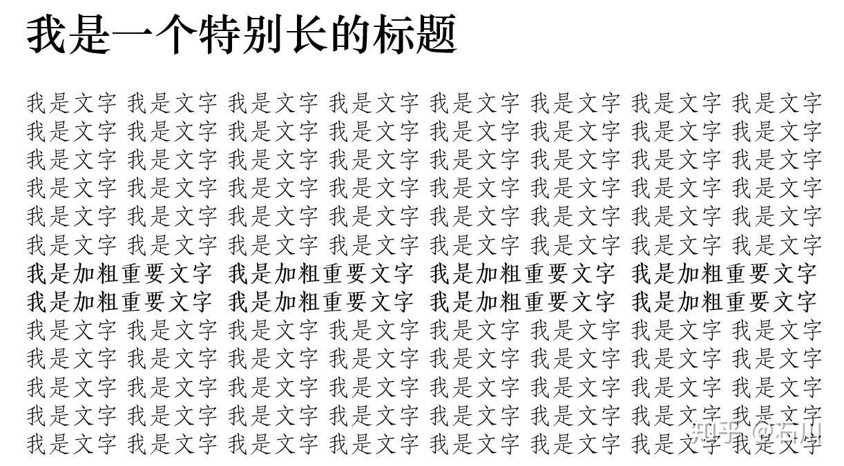 风险补偿，错误定价，还是数据窥探(II)? - 知乎