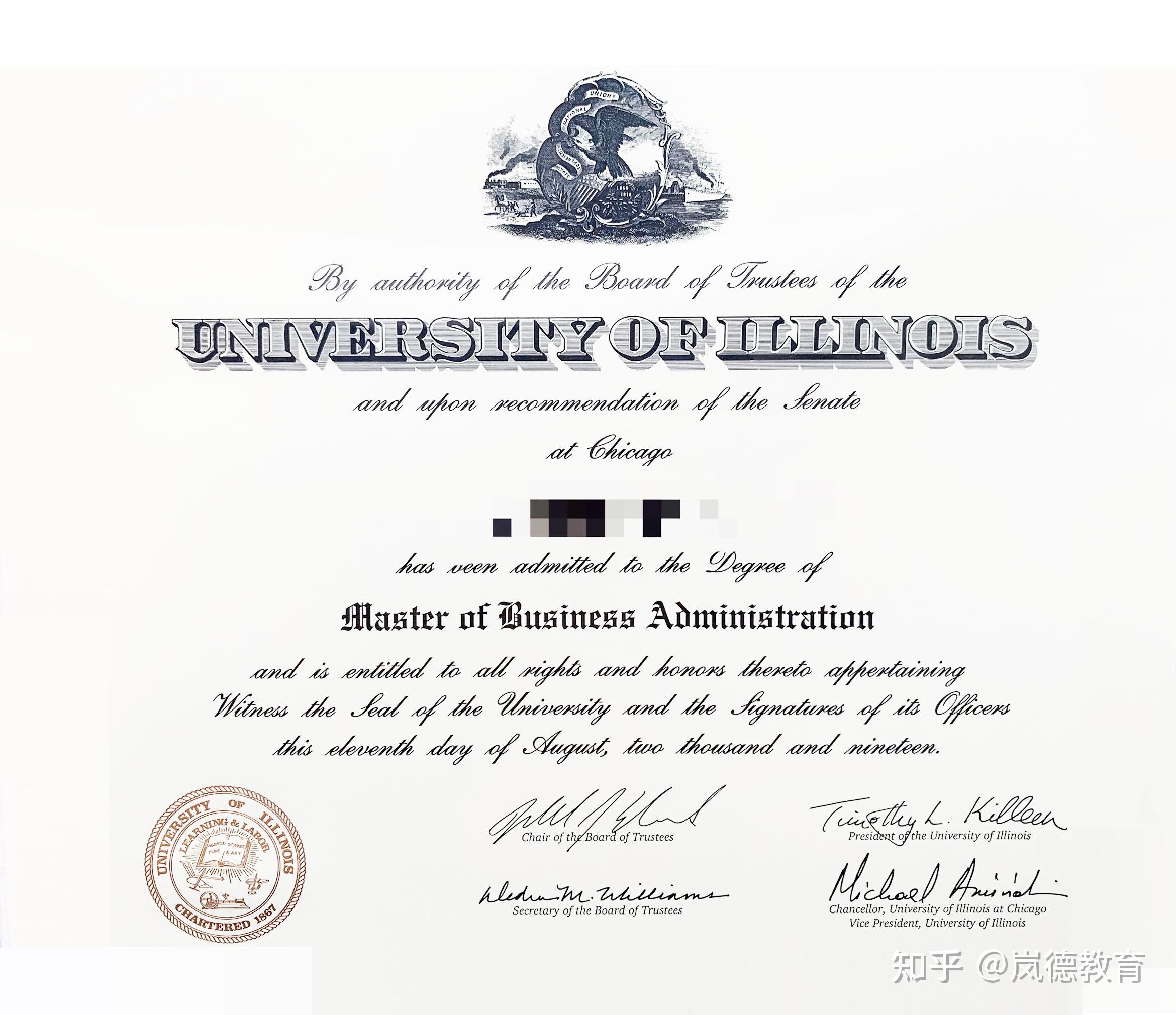 06 证书授予certificate