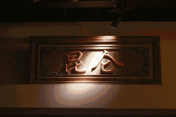 江湖人称"蓝胖子"---蛙小侠